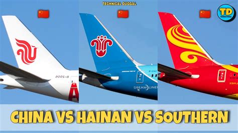are air china and china airlines the same